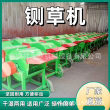 ��ʽ�Ԅ��M��厲ݙC���׽ն���z���CС�ͼ��øɝ�����вݙC