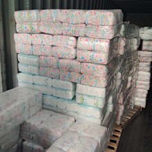 工厂直销简装二等纸尿裤外贸出口非洲东南亚中东Grade B diapers