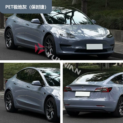 Auto Color Change Film – Factory Direct Sales Cross-Border Wholesale Stickers - pet-polar-gray-porsche-15216m
