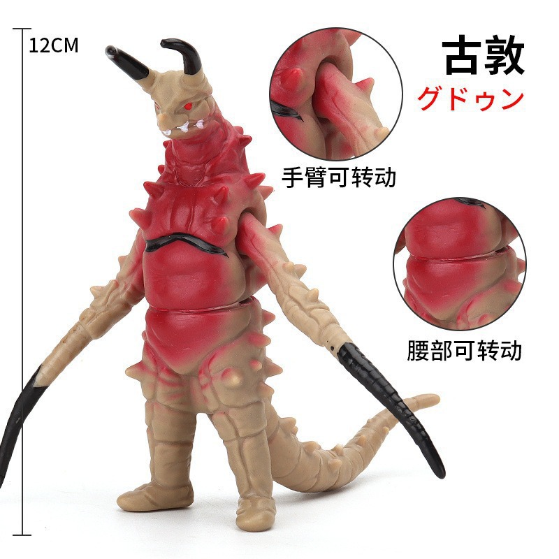 跨境小号奥特新款曼玩具软胶怪兽雷德王男孩耐摔关节可动人偶地摊