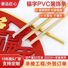 �������ð�߅�lu�Ϳ���ܛ�|���Ϸ�߅�l��߅��ɫ����pvc�bl