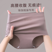 �޺��ڿ��˿�٤��������͸��7A�����˶����ǿ��ڿ�Ů���