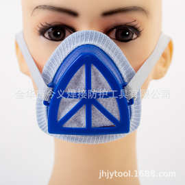 木字口罩 防尘口罩 塑料口罩 防粉尘