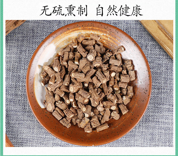 Wild Bupleurum Root Chai Hu 北柴胡 500g Dried Herbal Tea and Decoction Ingredient in use