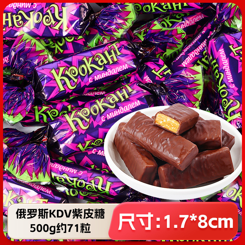 結婚式や婚約のお菓子の卸売り、ミックスミルクキャンディ、ウェディングキャンディ、チョコレートの卸売り|undefined