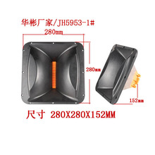 �S�ҹ��� ��̨����������̖�� ��������̖Ͳ 44о���Ͼ��XZ-53