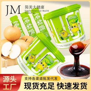 �����һͰ���������Ͱ�b�r��ŷ�����һ������O��ɽ髸������l