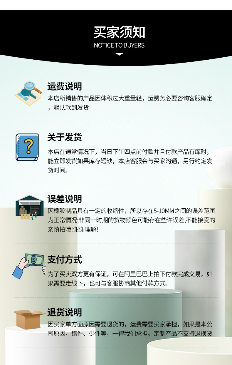 8-10人漂流鼓硫详情1_19