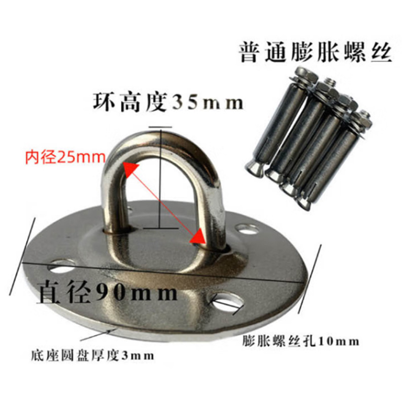 디스크 확장 나사 베어링 500kg