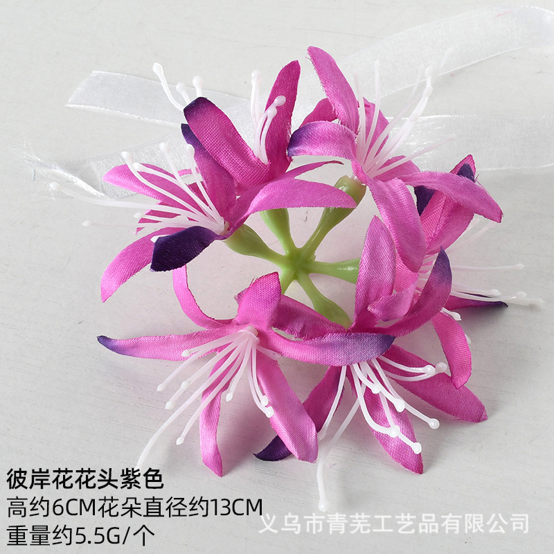 Flores de seda de simulación de flores púrpura mezcladas DiNuevo estilo antiguo chino tocado de seda de seda decoración de material de flores de alto nivel