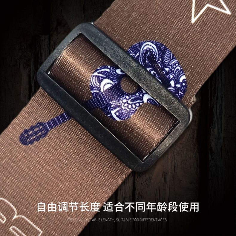 Heat Transfer Embroidered Guitar Strap Ethnic Style Electric Guitar Shoulder Strap Thickened Musical Instrument Accessory 41-inch Guitar Strap