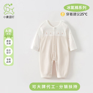 �N�����������냺�·����{��a����B�w��˯���������������