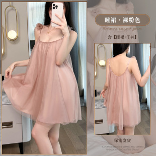 �ļ��¿��Ըе���˯ȹŮ���z�W����ɫ������Ů�L�����Ҿӷ���ȹ