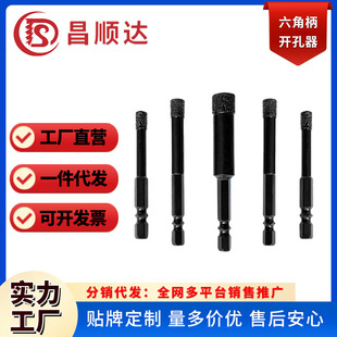�T�����Ǳ����S�ɴ�ɴu��^����ȫ�Ŵu�մɻ������������_����