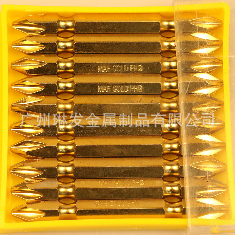 ˫ͷʮ˿ͷλScrewdriverbits綯׺Ͻ