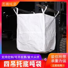 �䀇���ȫ������̫�ռ��b�����������1��2��1.5�����B©��Ĥ