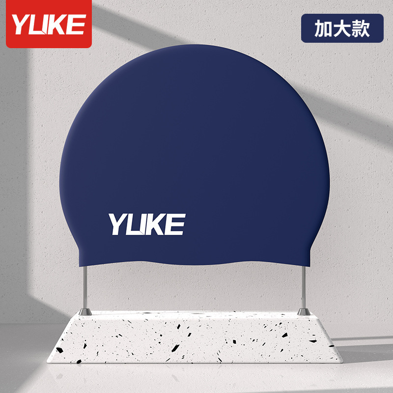 Sombrero de natación de silicona impermeable, protector de orejas para mujeres, sombrero de natación especial para hombres, sombrero de natación profesional para niños