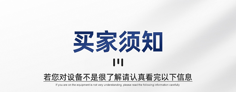 内页_08