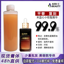 �����Ķ��ѽ�ĸС��ƿ���AҺС��ƽ��Ϳ�ԭҺԺ�b���Ʒ���w���l