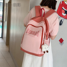 �¿����������Ů��ϵ��ؐ��Ӱ�������д�W���������e�p�米��