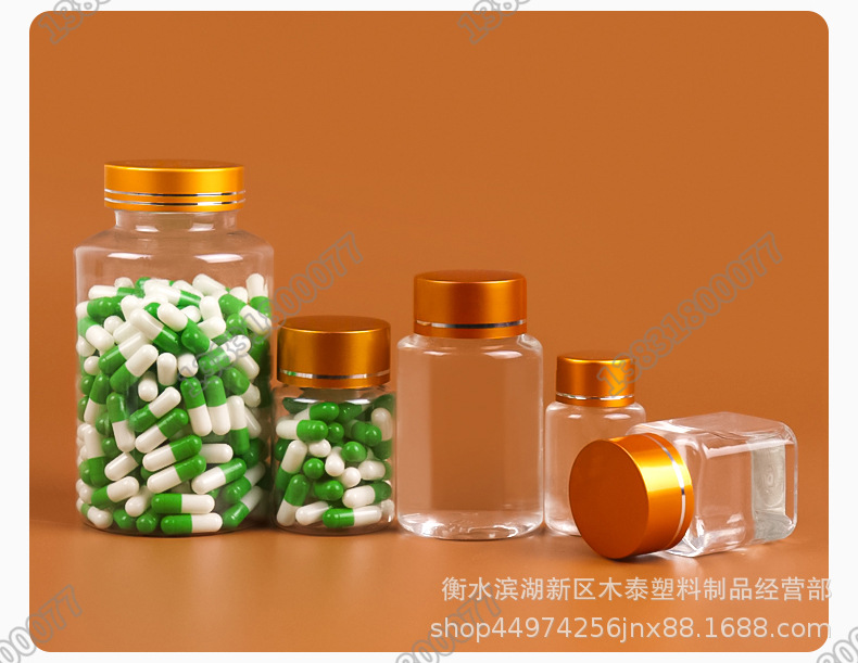 透明大口瓶水印_16