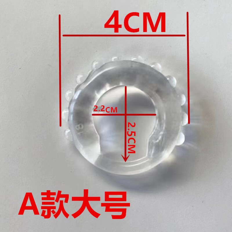 超小型 1.1 内径男性用精液ロックリング、射精防止包皮防止複合リング、ビーズリング、オーガズム、スーパーステム、カップル共有|undefined
