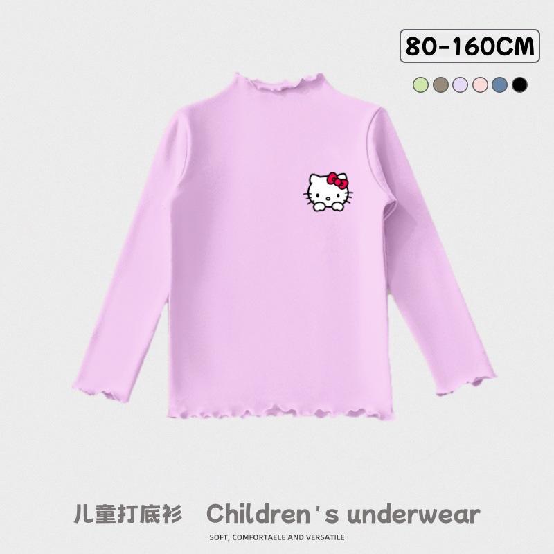 보라색 오른쪽 상단 활 고양이