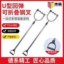 U�ͻ؏����ۯB���������  ����������Ʒ �S�����l