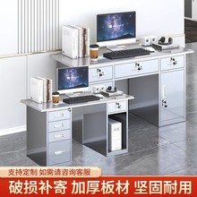 304不锈钢办公桌带抽屉加厚定 制车间实验室工作台电脑桌子长方形