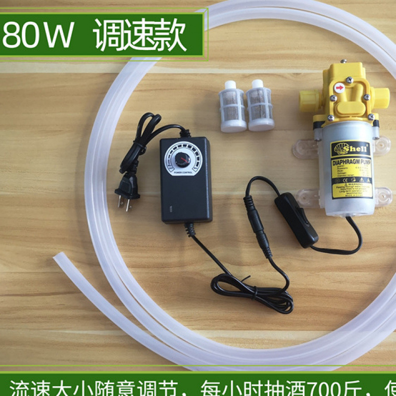 食品グレードの電動ワインポンプ、家庭用自吸ポンプ、ハイパワーワインポンプ、全自動ワイン瓶ワインアーティファクト、白ワイン|undefined