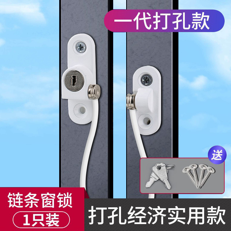Cerradura de Seguridad para Niños sin Taladro, Venta Directa al por Mayor, Cerradura para Refrigerador, Cajón, Puerta de Armario, con Contraseña, Dispositivo Antirrobo