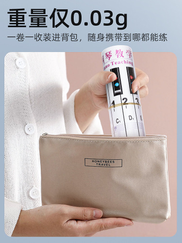 Hand-rolled piano practice five-line notation simple score comparison table 88-key portable piano keyboard drawings beginner fingering practice card