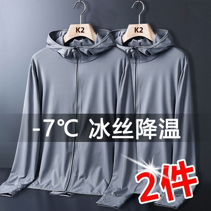 6b2faf44-e7a8-49e7-90f1-1e977f2352a0.jpe