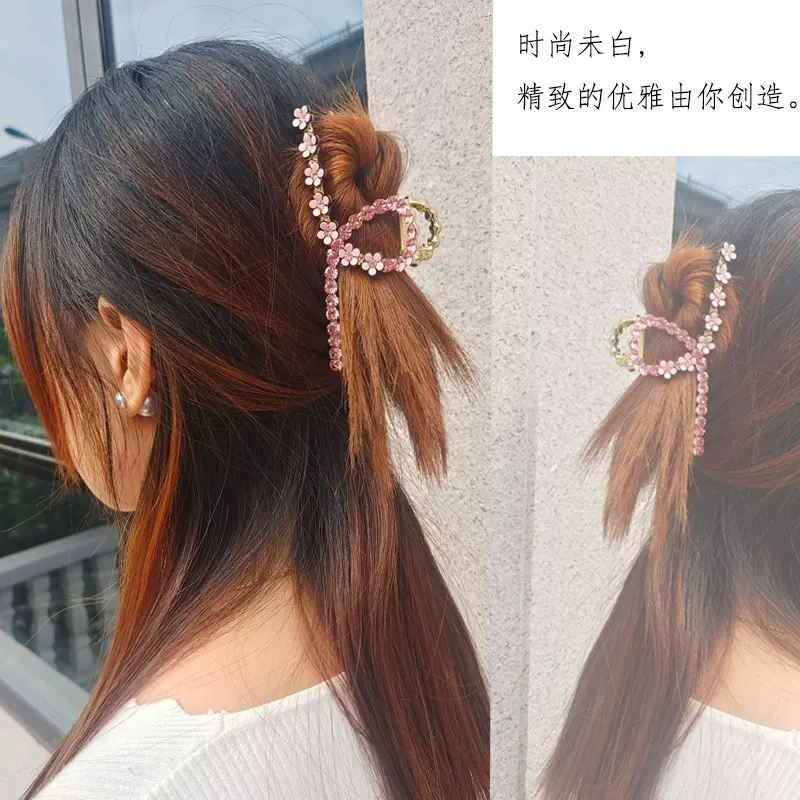 2024年新款粉色水钻花朵大抓夹高端发抓鲨鱼夹气质后脑勺发卡女夏