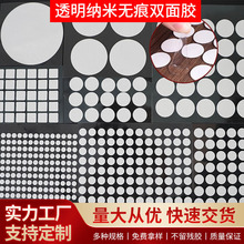 �c�z͸���o�۸�ճ���_�N��܇�[�������z�N������ԭ�c�z�{�׈A�c�z