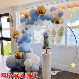 新款婚庆道具铁艺网格屏风圆环婚礼现场布置拱门舞台背景装饰摆件
