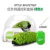 Green screwdriver, remote control