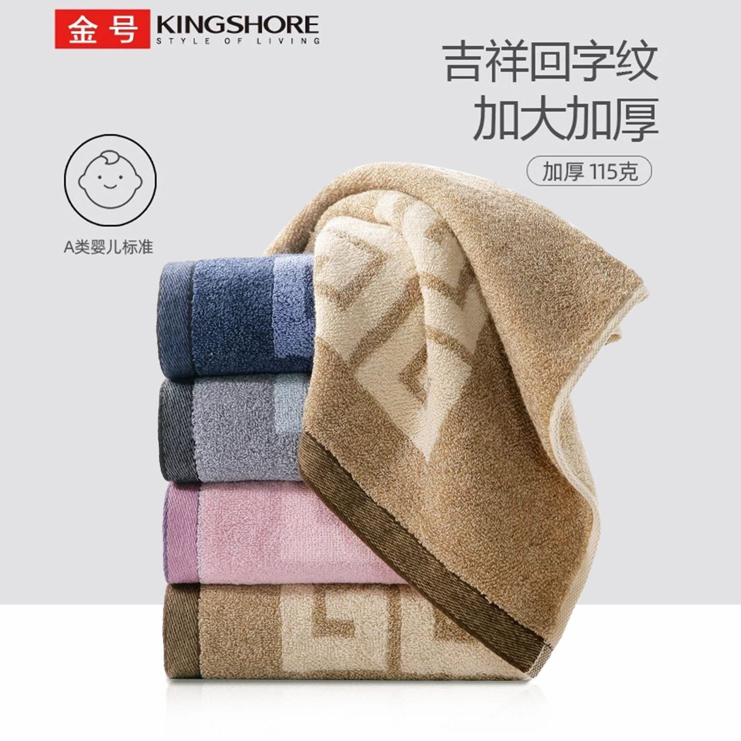 Подлинные товары Золотое Хлопковое полотенце Фантазийная линия атласное креативное полотенце для лица утолщенное увеличение S1206 Оптовая групповая покупка