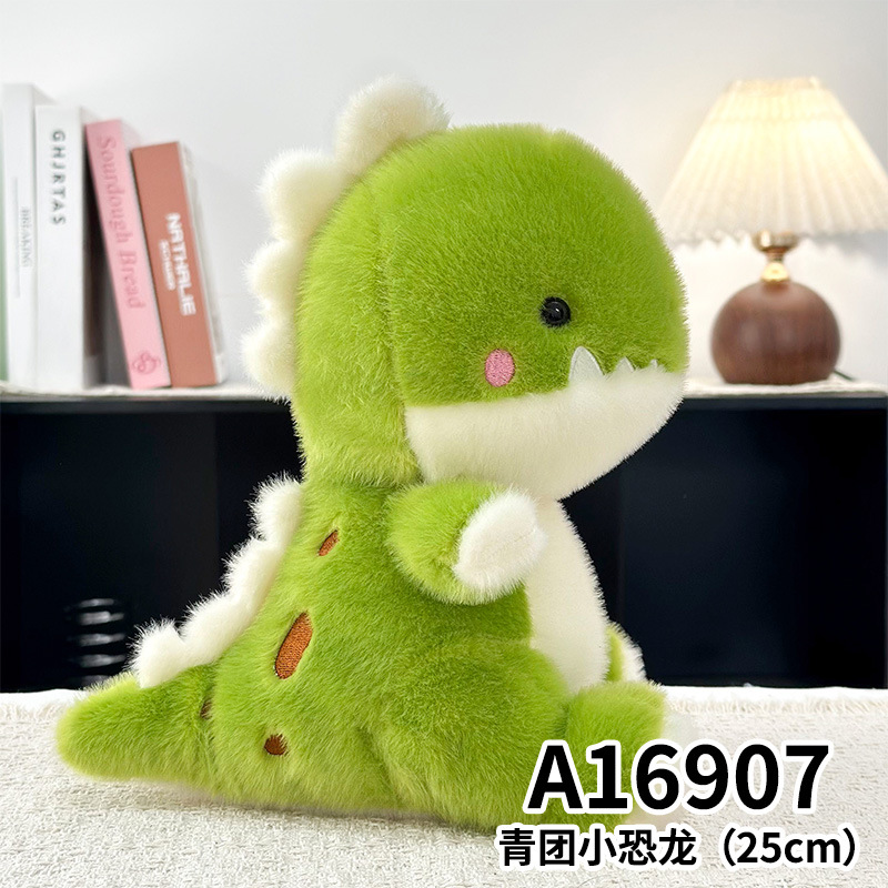 Qingtuan little dinosaur