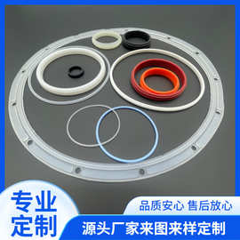 硅胶密封垫硅橡胶杂件异形密封加工定制硅胶热压垫生产批发