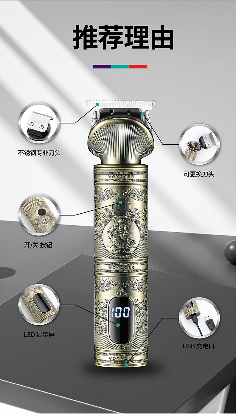 V-106详情页中文_04.jpg