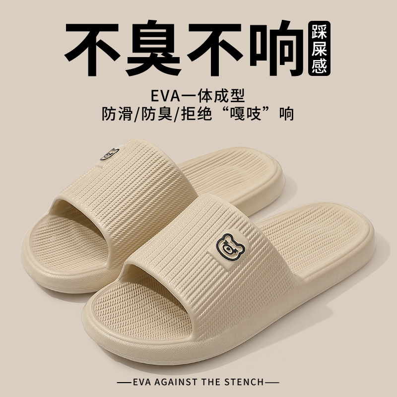 카키색