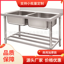 �����p��ϴˢ̨304���P䓼Ӻ�1.2mm���������P�201�p��ϴ��̨