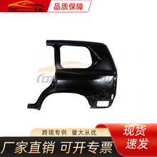 �����׿���˹LX570 2016Ҷ�Ӱ� 60161-60C20 6016