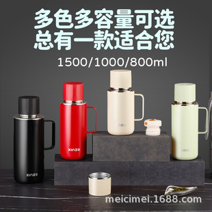 �¿�؉�����y�����ñ���ƿ��������ˮ�ز��P䓱��ر���ˮƿ