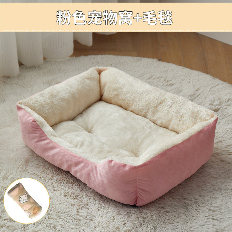 狗窝冬季保暖冬天睡觉猫窝长方形四季通用狗狗加厚垫子宠物床用品|undefined