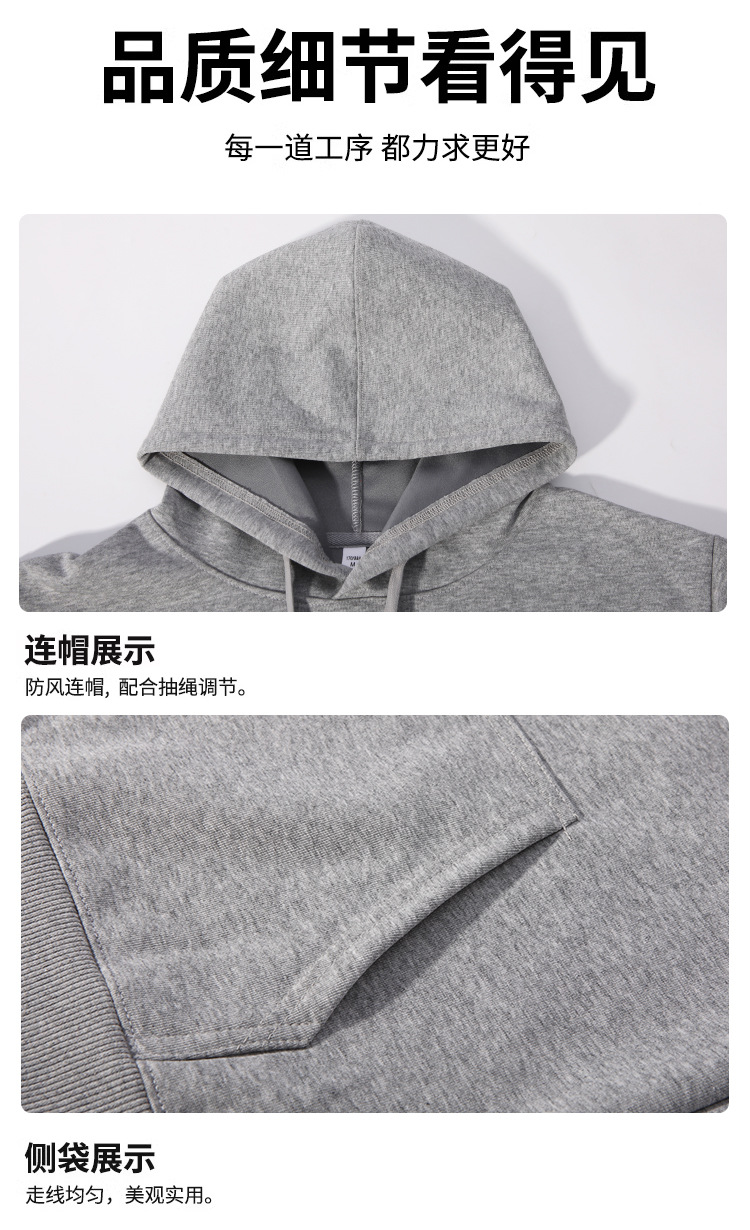 详情_06