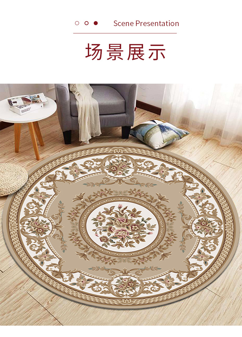 圆形地毯,复古地垫,吊篮脚垫,卧室地毯,客厅地毯