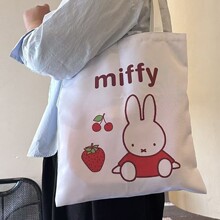可爱米菲单肩手提包大学生上课装书包草莓米菲百搭帆布包包