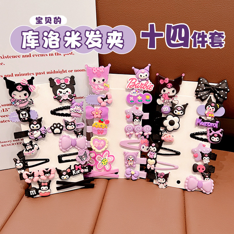 Korean Version 2024 14-Piece Set Cute Klumie Brand Hair Clips for Girls, Safe for Hair, Cartoon Style